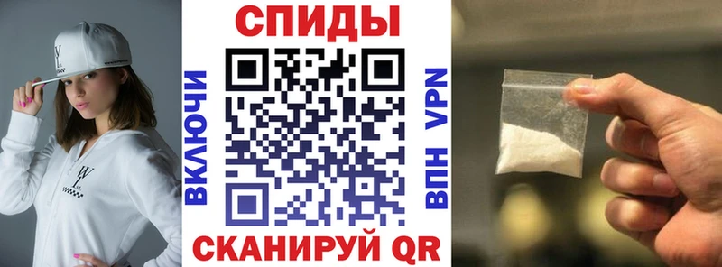 MEGA рабочий сайт  Добрянка  АМФЕТАМИН 98% 