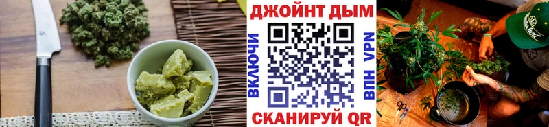 kraken зеркало  Добрянка  Canna-Cookies марихуана 