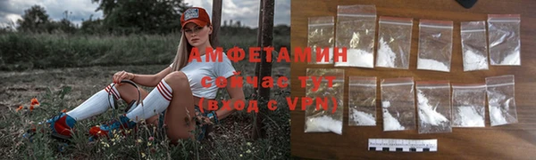 дмт Алексеевка