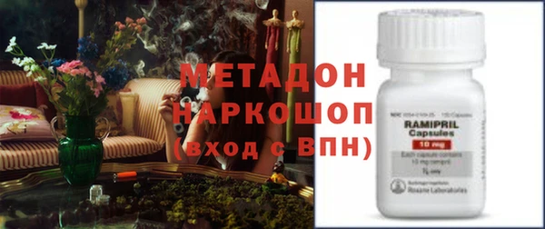 дмт Алексеевка