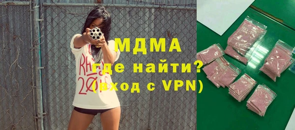 мефедрон мука Алексин