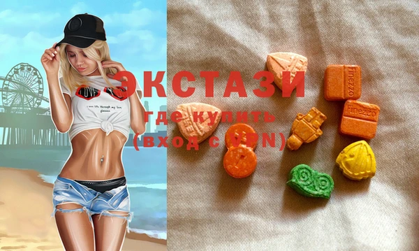 прущие крисы Алзамай
