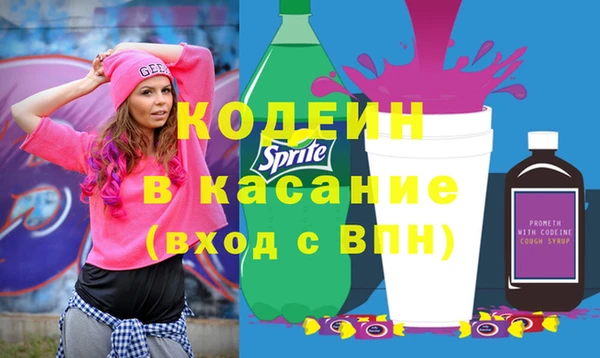 прущие крисы Алзамай
