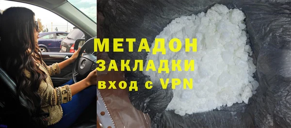 мефедрон мука Алексин