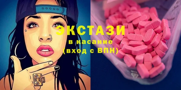 прущие крисы Алзамай