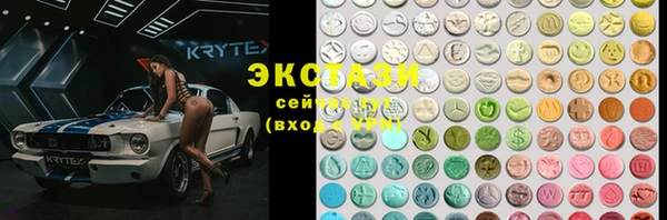 дмт Алексеевка