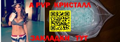 MDMA Premium VHQ Ликино-Дулёво