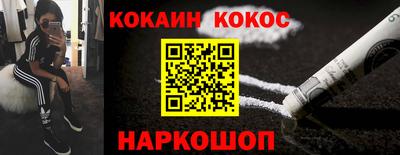 MDMA Premium VHQ Ликино-Дулёво
