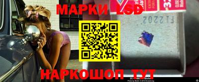 2c-b Ливны
