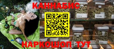 MDMA Premium VHQ Ликино-Дулёво