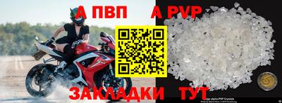 MDMA Premium VHQ Ликино-Дулёво