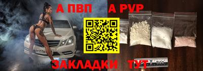 2c-b Ливны