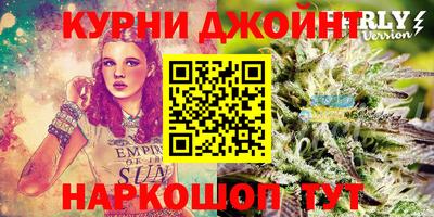 2c-b Ливны