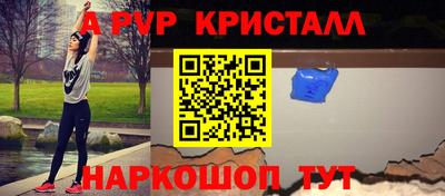 MDMA Premium VHQ Ликино-Дулёво
