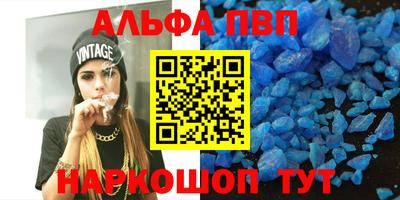 MDMA Premium VHQ Ликино-Дулёво