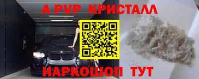 MDMA Premium VHQ Ликино-Дулёво