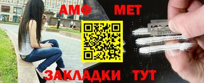2c-b Ливны