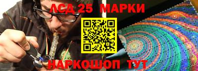 MDMA Premium VHQ Ликино-Дулёво