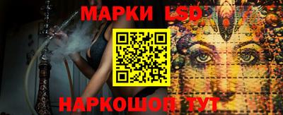 MDMA Premium VHQ Ликино-Дулёво