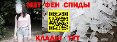 2c-b Ливны