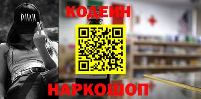 MDMA Premium VHQ Ликино-Дулёво