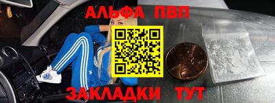 MDMA Premium VHQ Ликино-Дулёво
