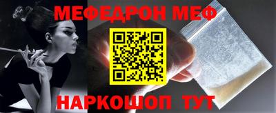 spice Лесосибирск