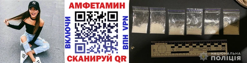купить  сайты  Добрянка  hydra ссылка  Первитин кристалл 
