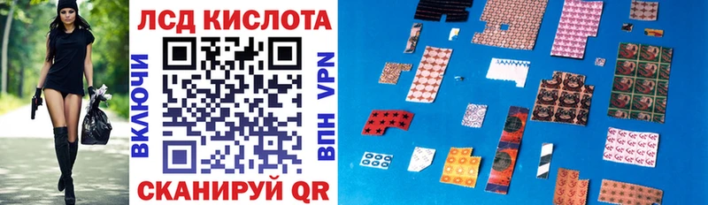 Марки NBOMe 1500мкг  Добрянка 